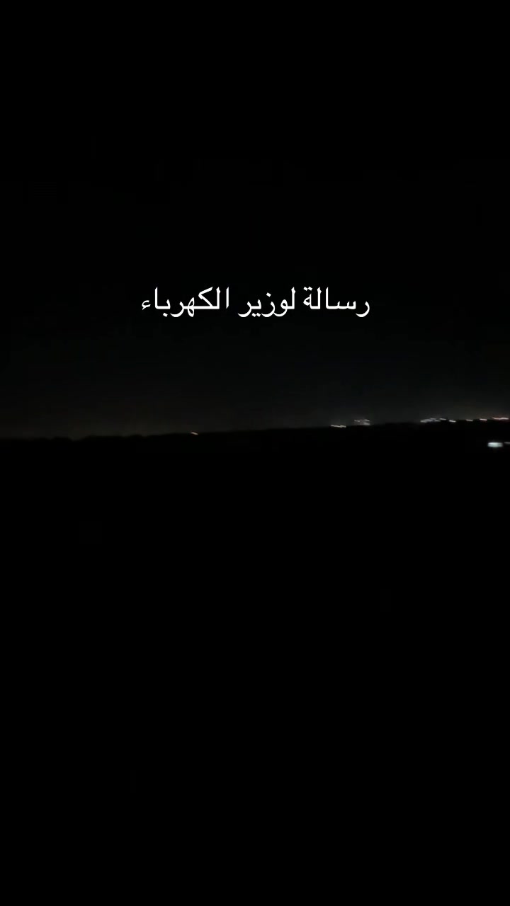@نَصيب 🩷