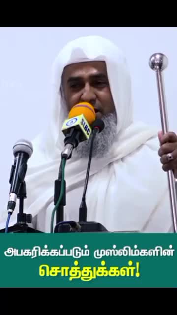 @الحافظ لقمان