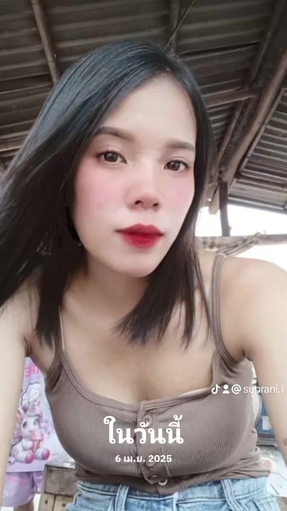 @อ้อนแอ้น