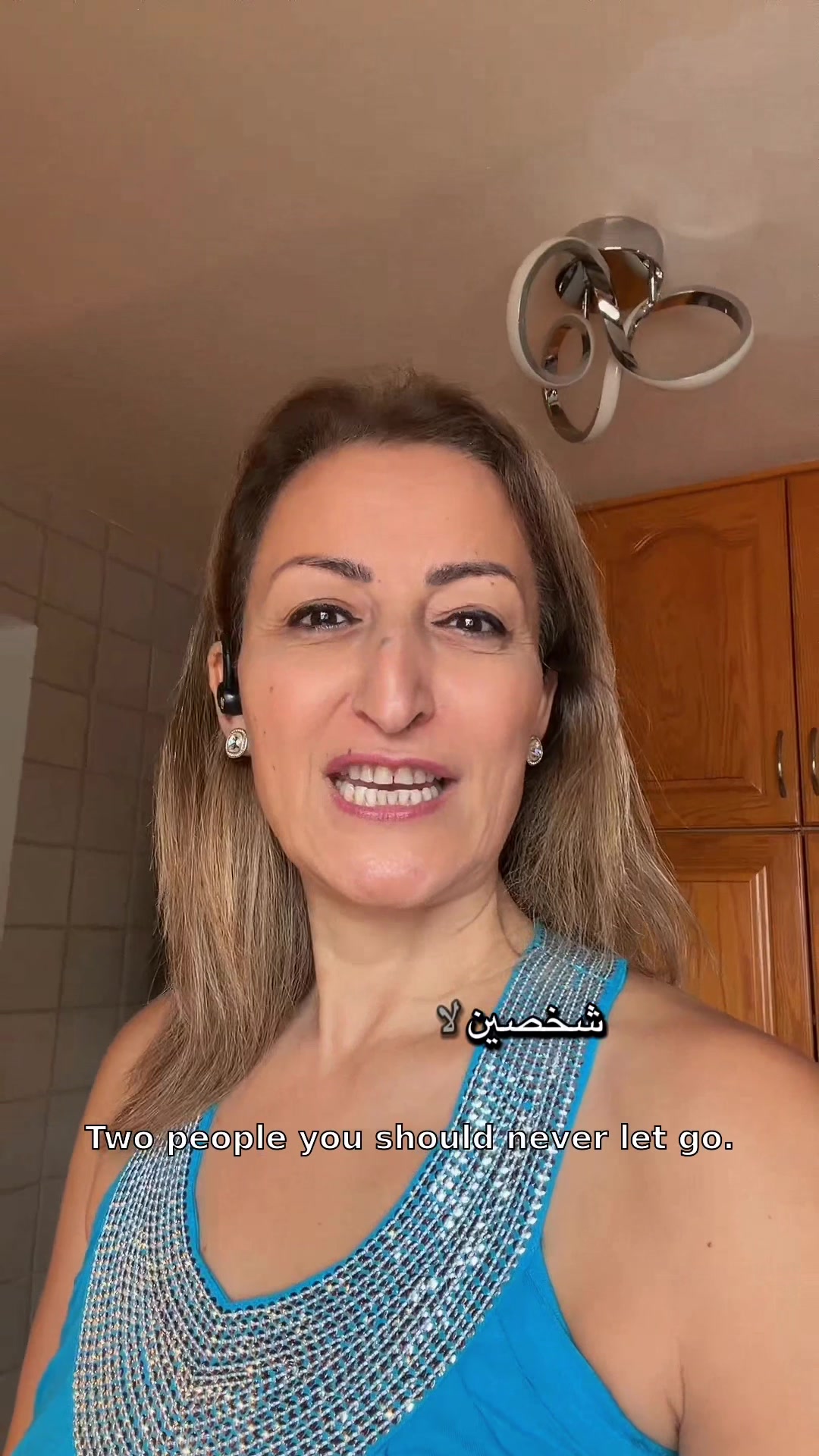 @رنا الزين ابراهيم 🇨🇦