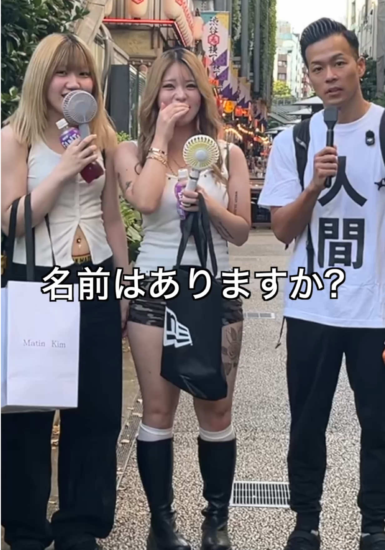 @人間スペシャル✨