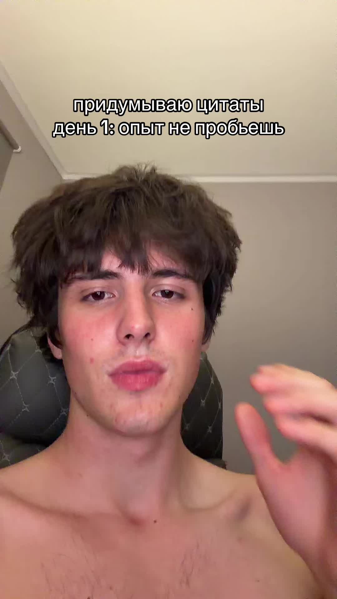 @defreol