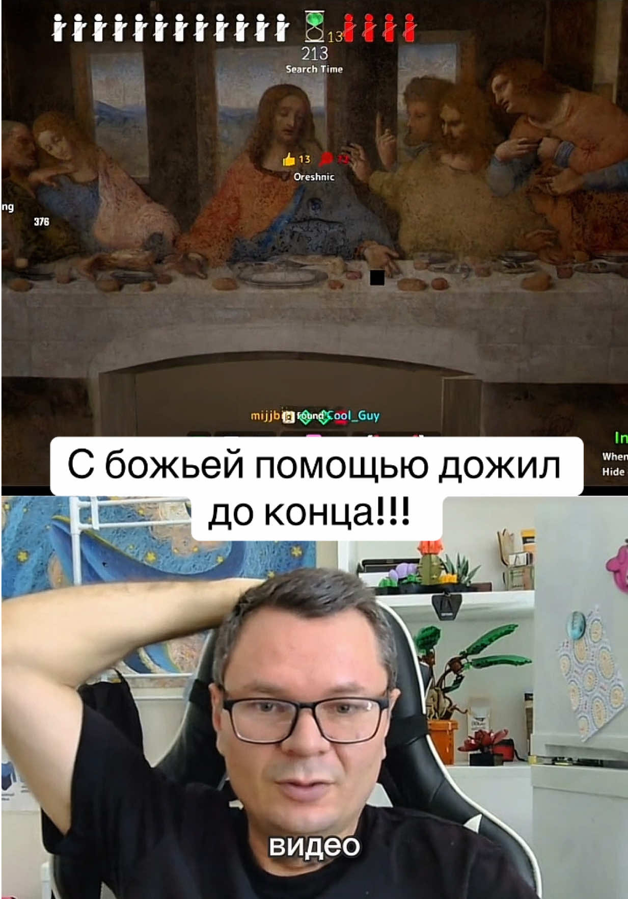 @SlavaUSA