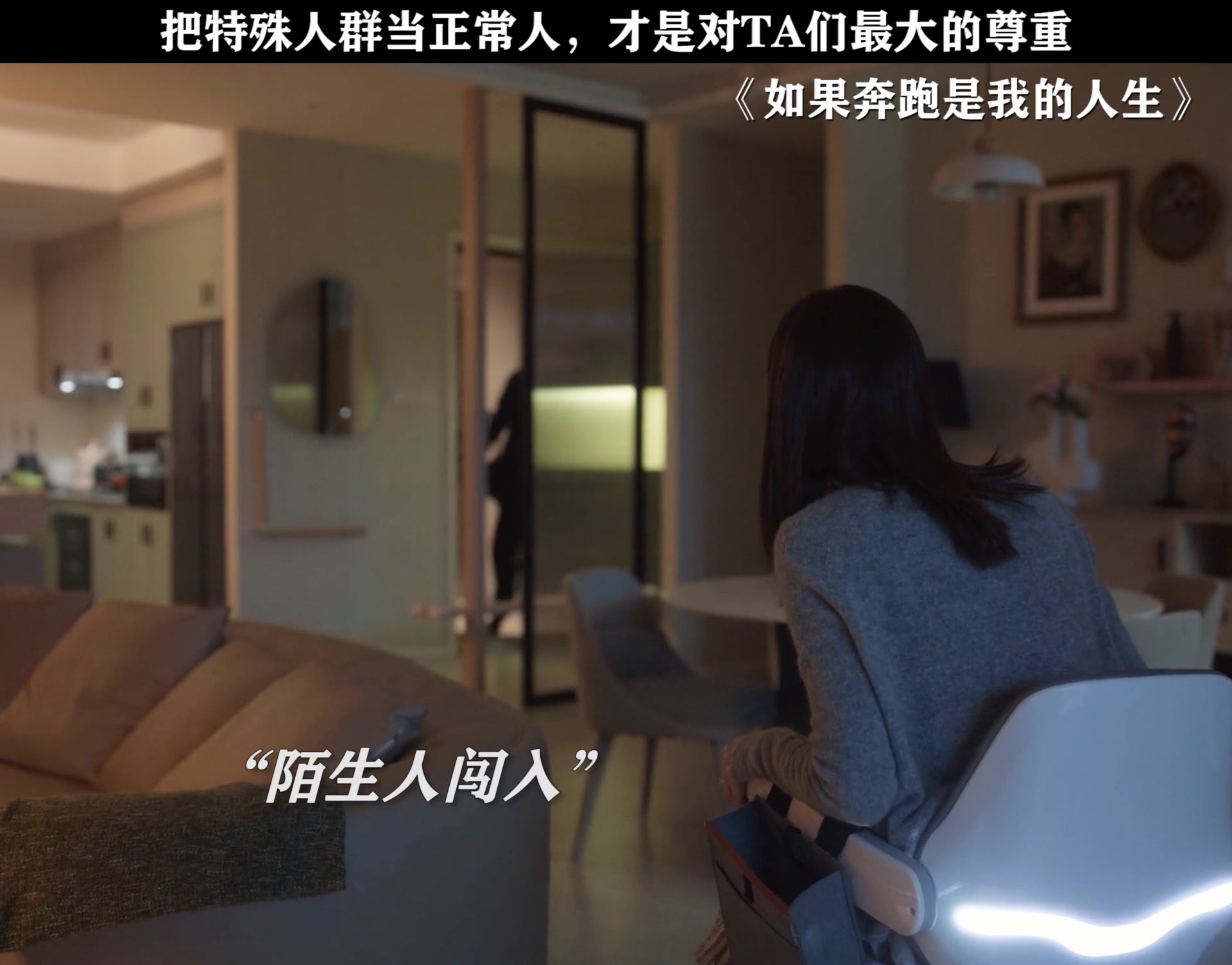 @心動追劇社