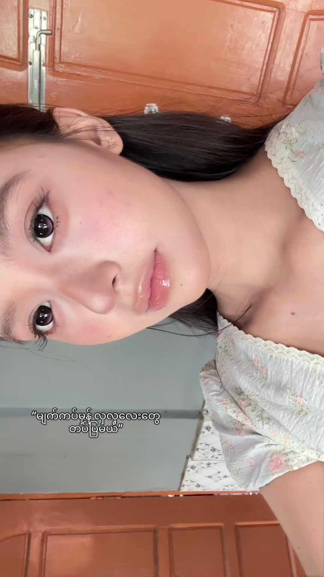 @Ei Zar Phyu