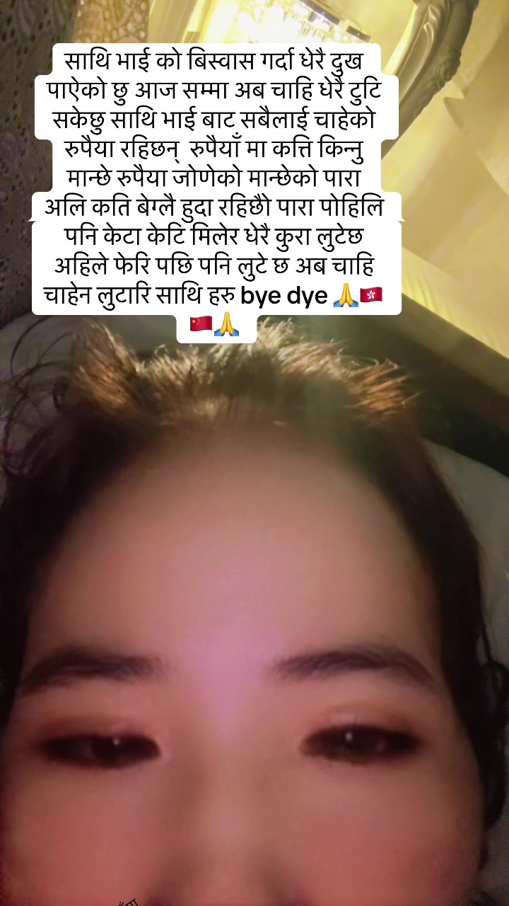 @GhotaneChelli