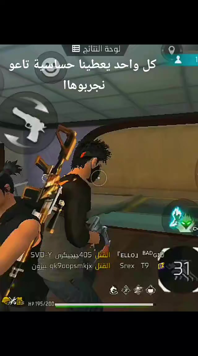 @تيــــــــــــــارتي 🫂🤘🏻