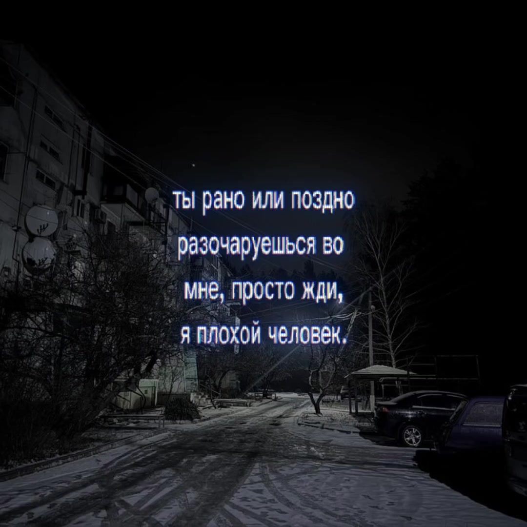 @Щп