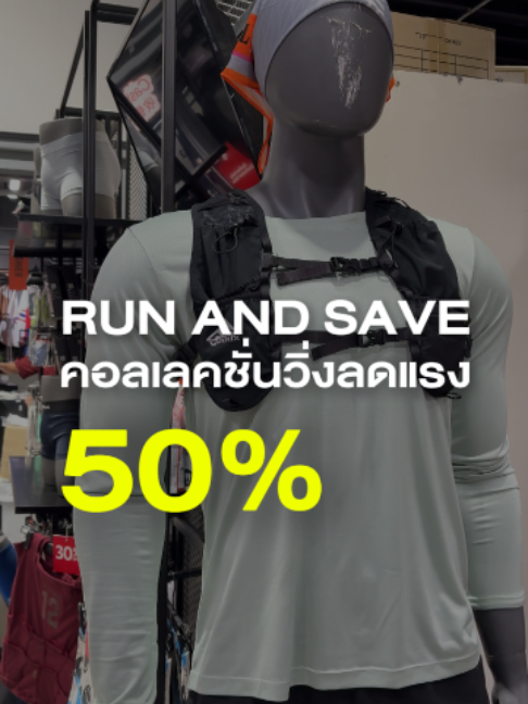 @Warrix