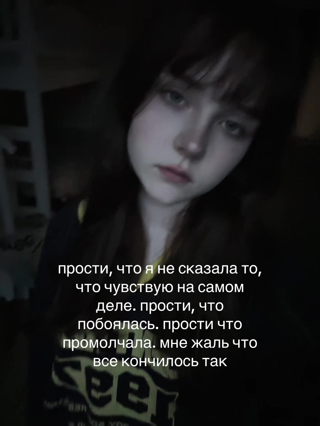 @Тгк:Xmoraxx