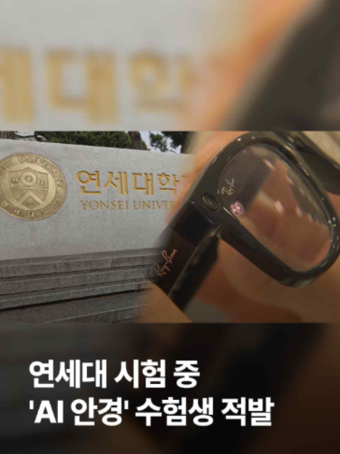 @JTBC News