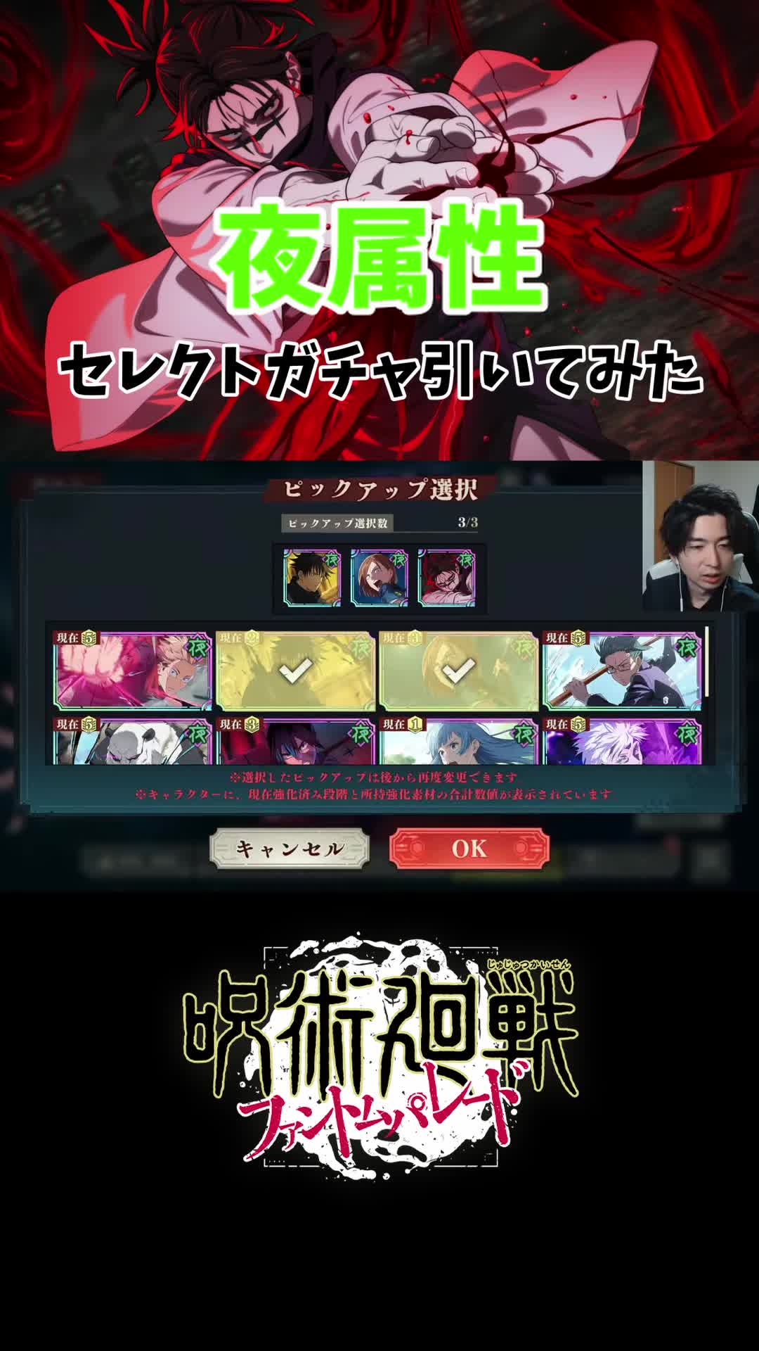 @パパ黒の遊び場
