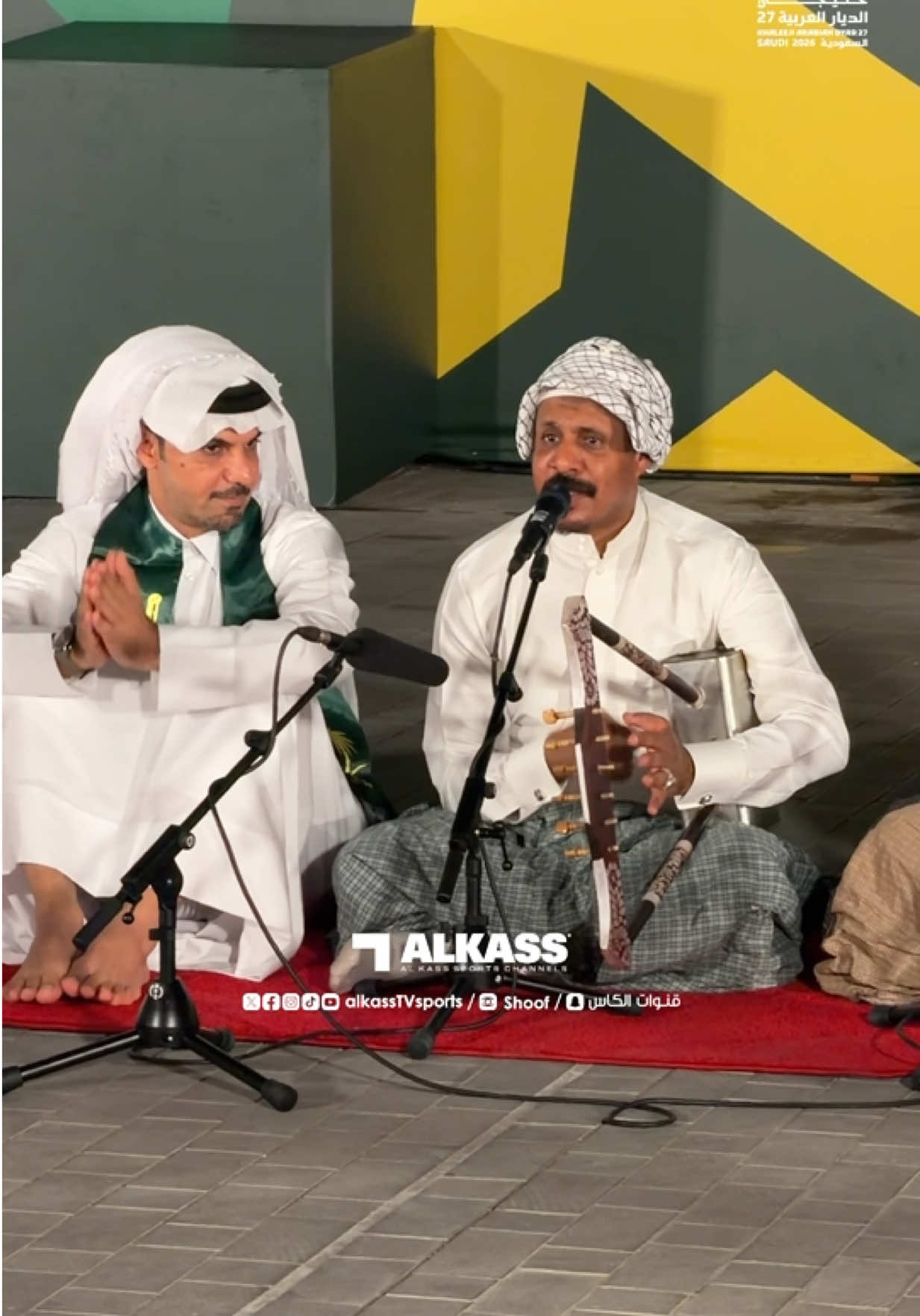 @قنوات الكأس