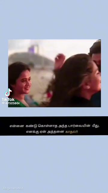 @sk.sanju.gobika😔