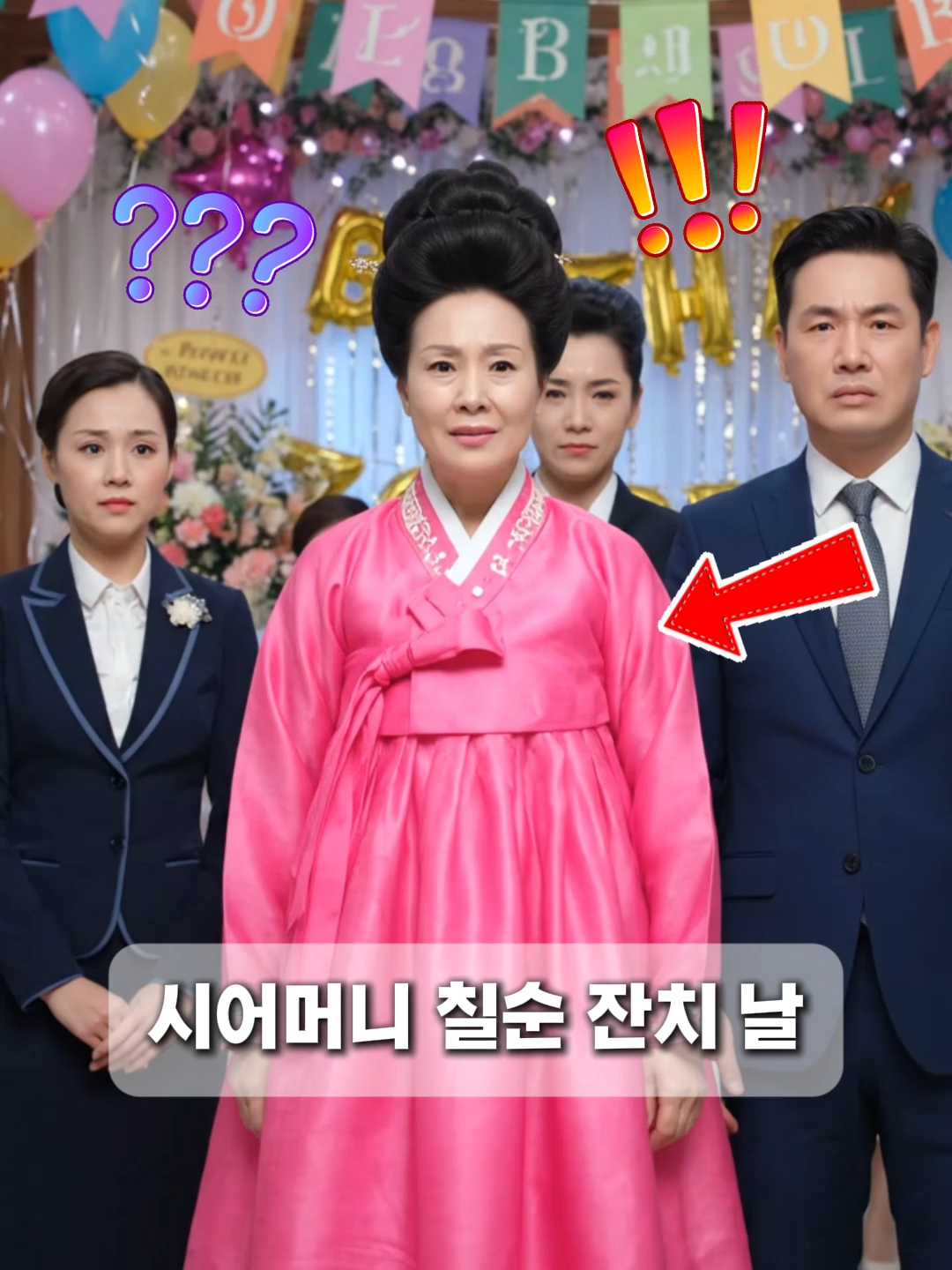 @1분드라마