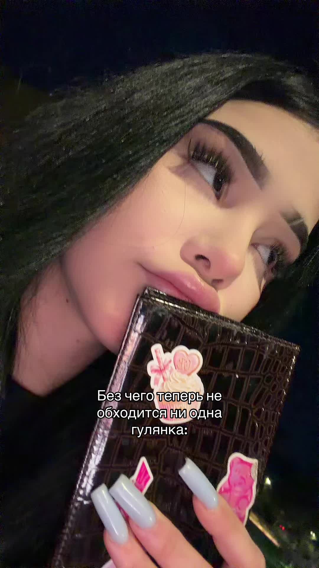 @дмитриевна