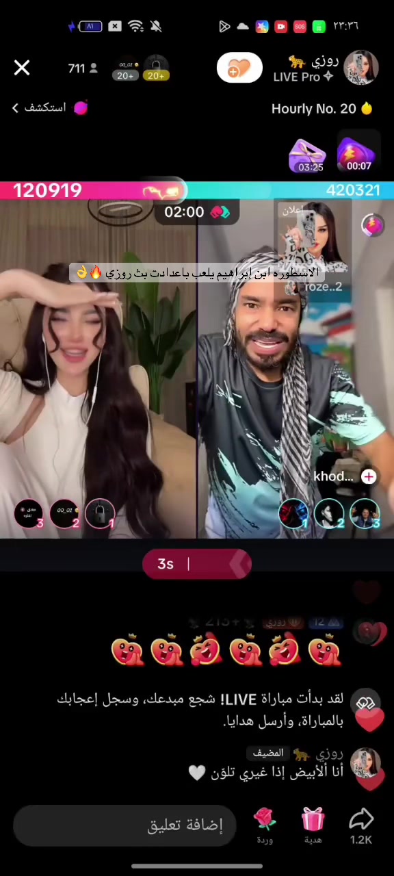 @💫Pop|بوب💫
