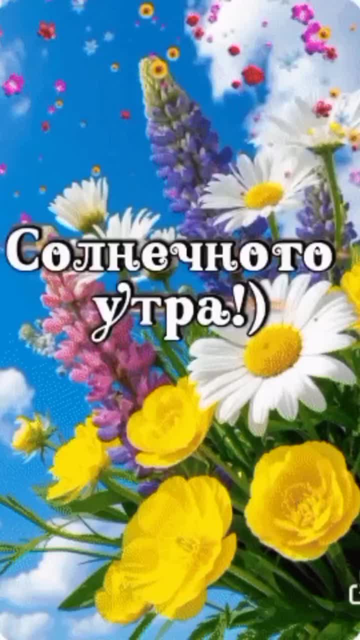 @Танюша