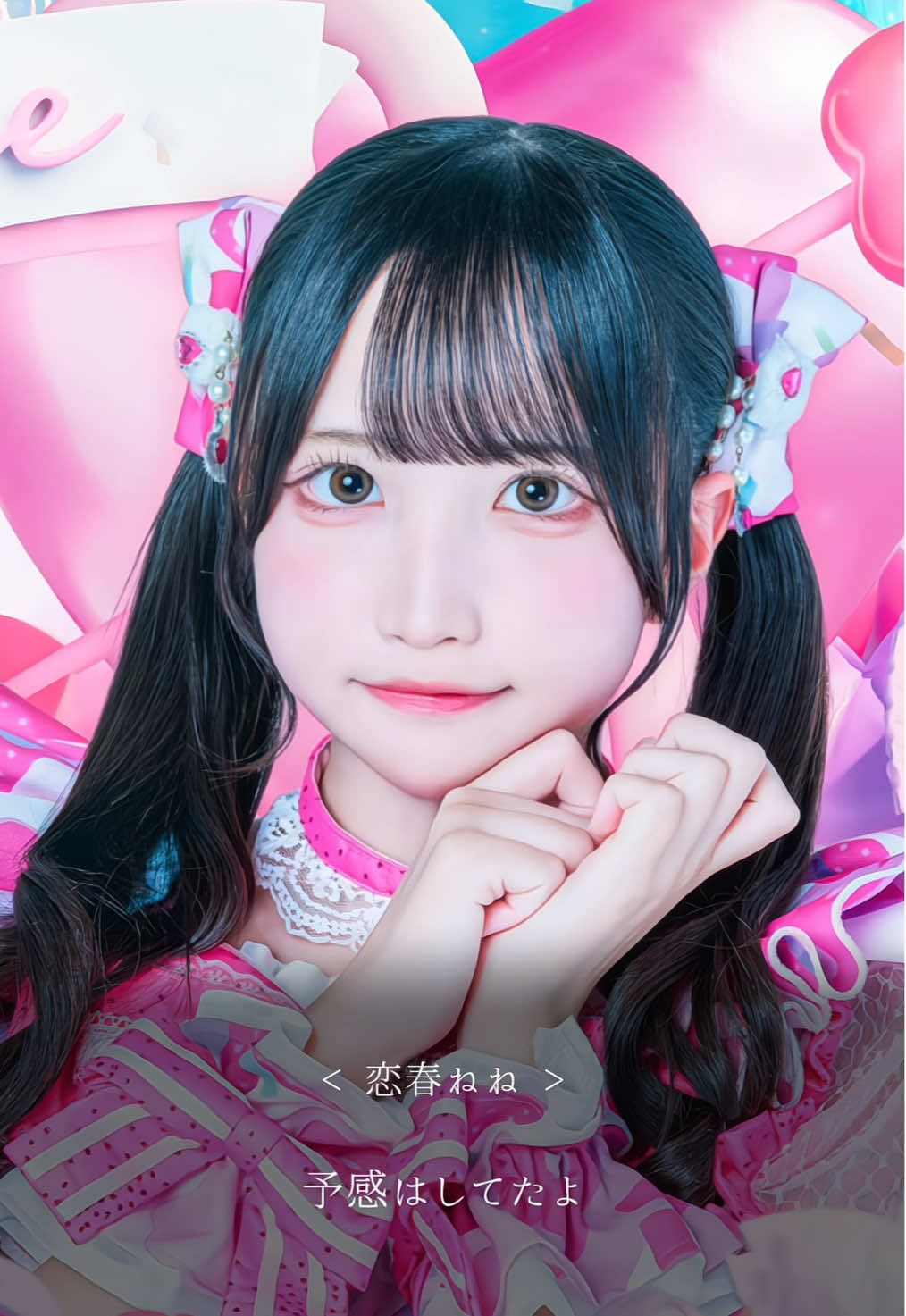 @ゆにゃ♡