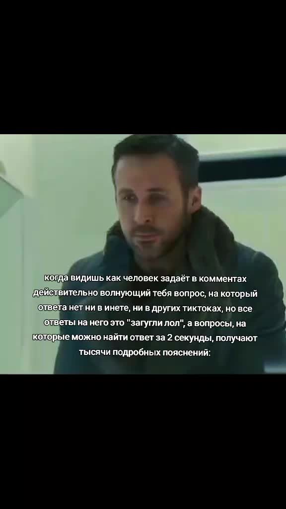 @gnom2949