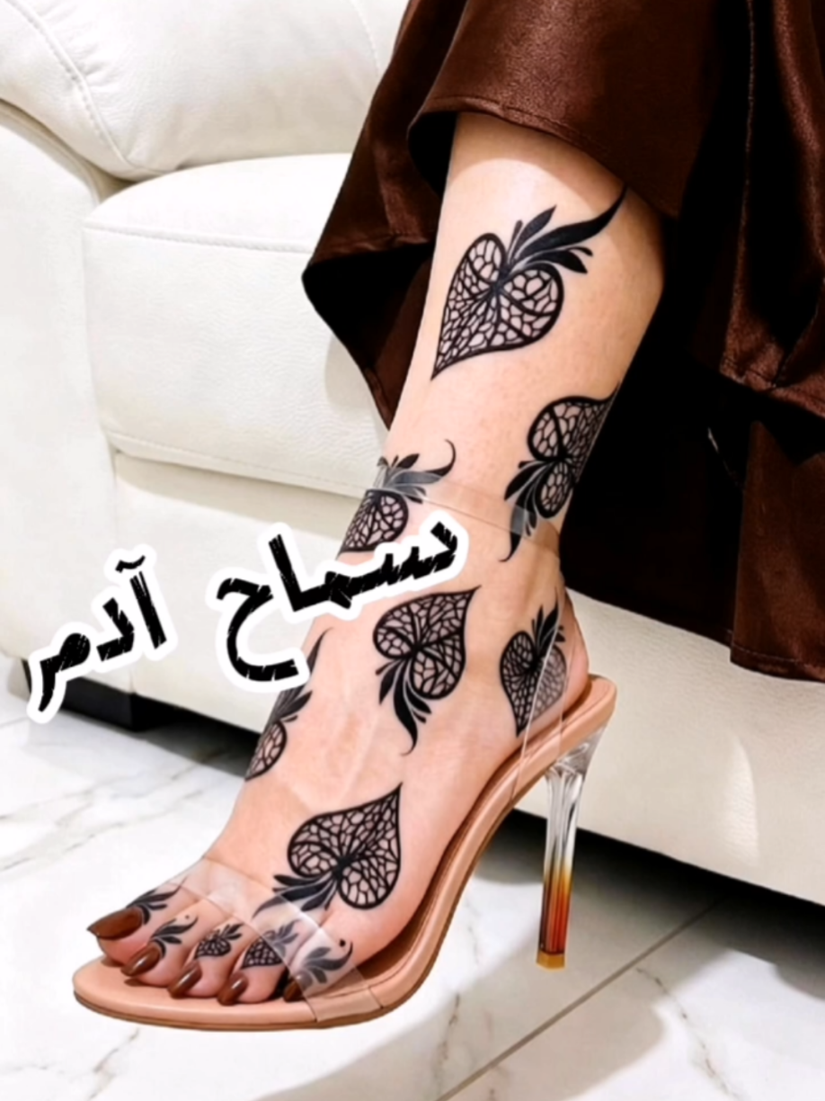 @سماح آدم _ Samah Adam