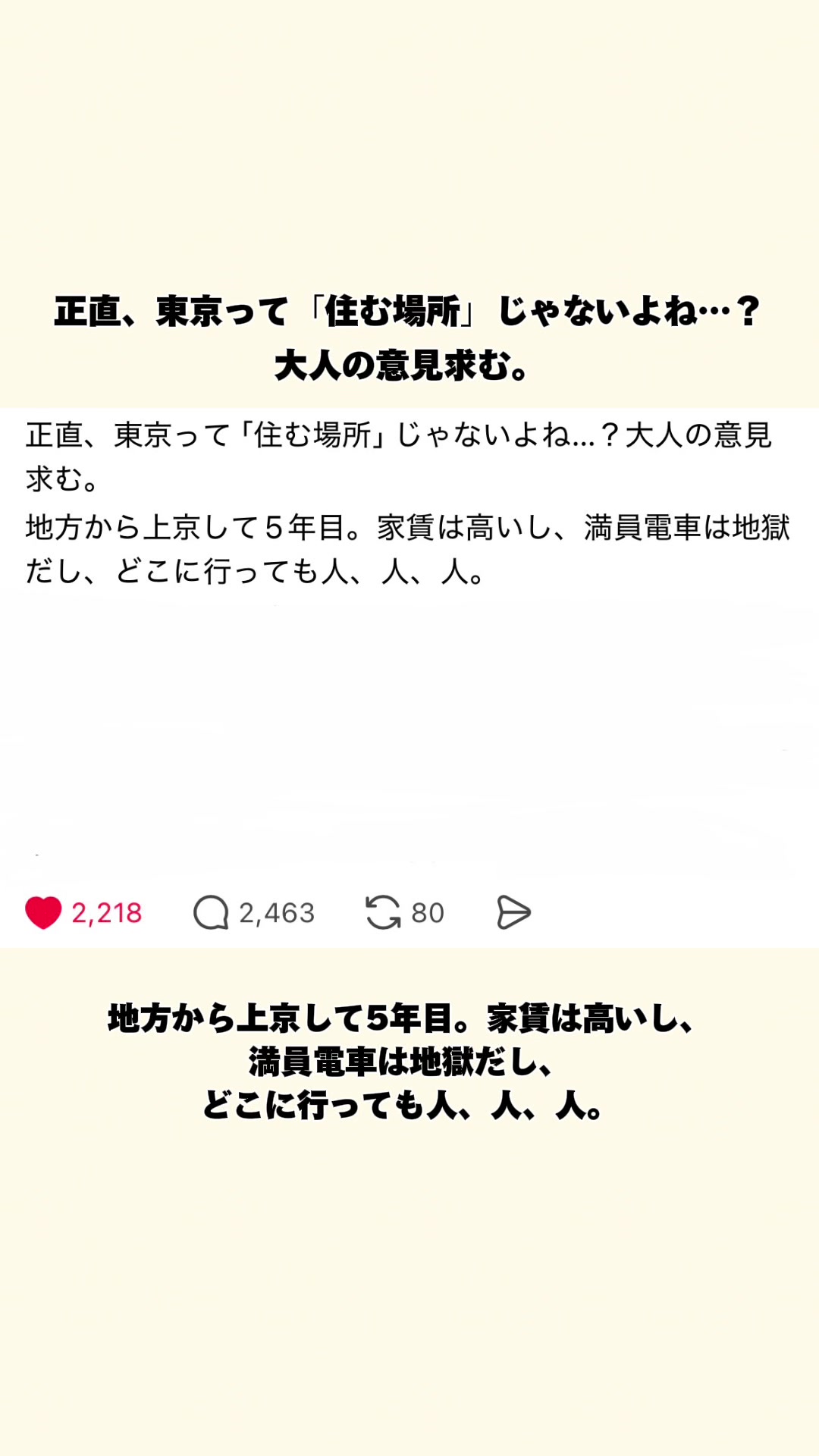 @オトナの事件簿