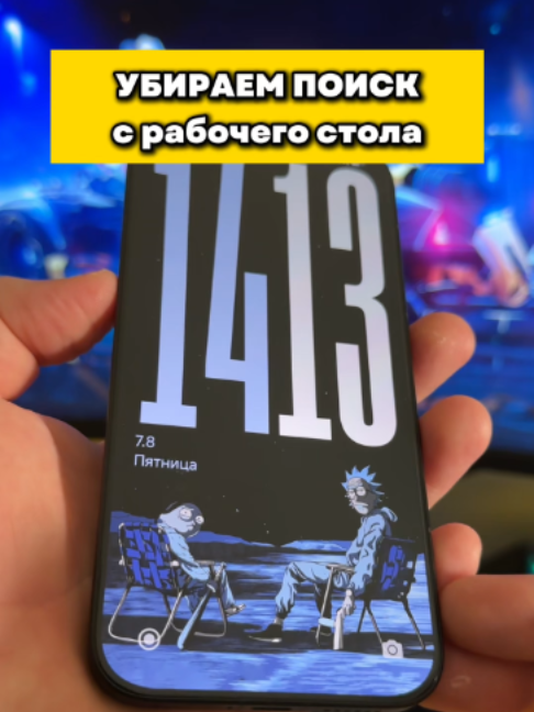 @Первый полезный техноблог