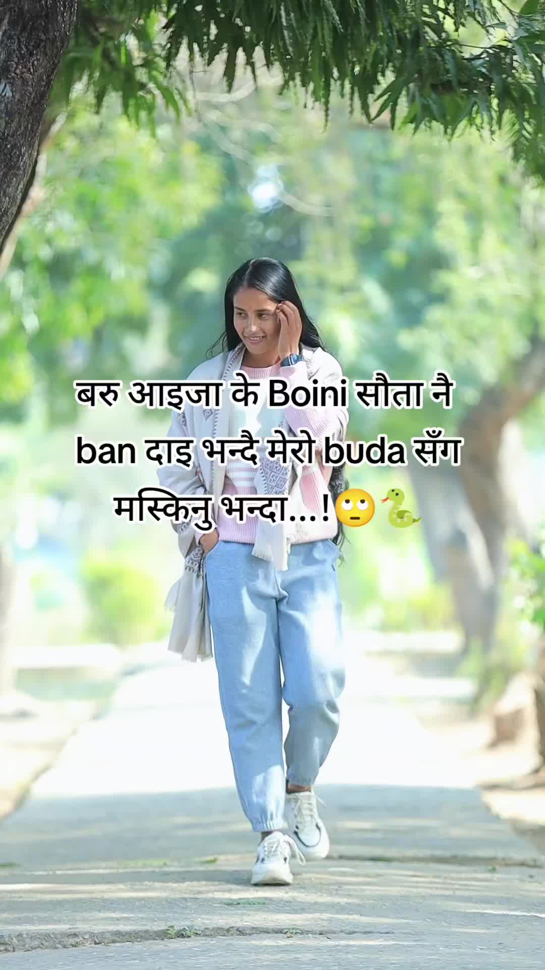 @A_n_u_💫🕉️