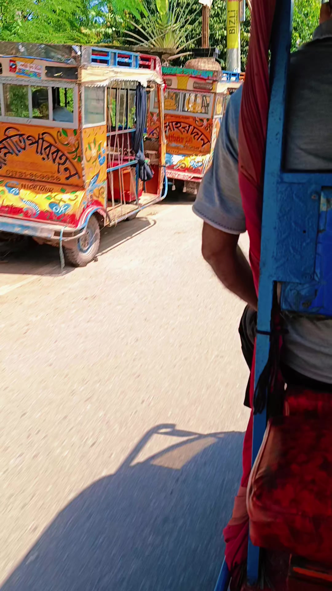 @🥰🥰🥰আমি মায়াবী রাজকুমারী 🥰