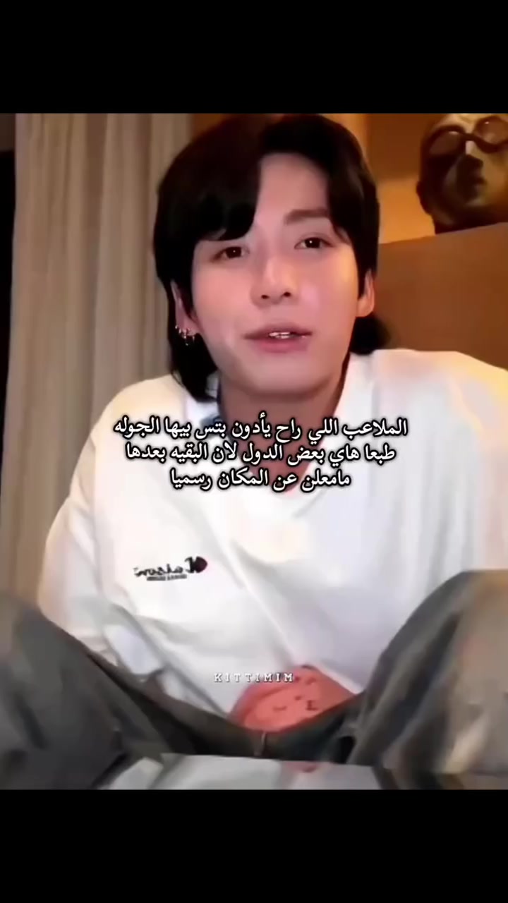 @رولين 👄