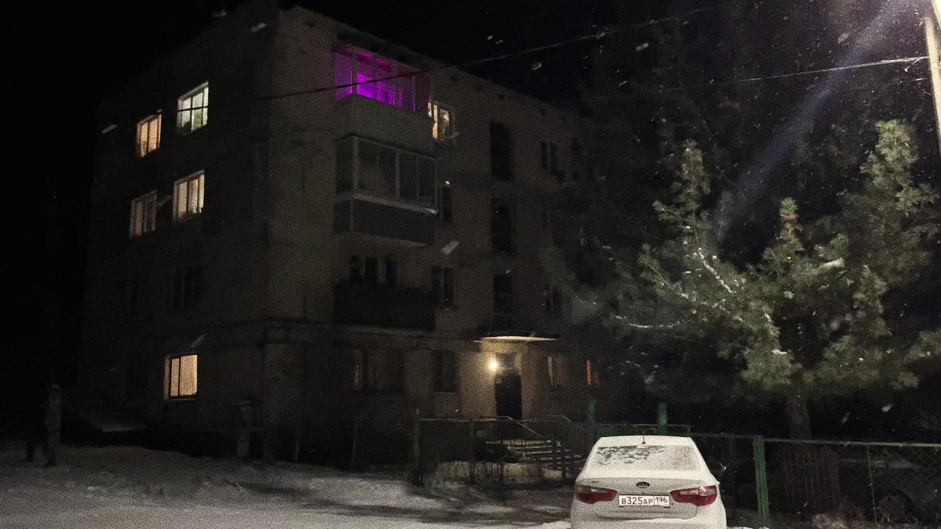 @чиф