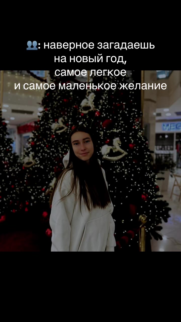 @Mosechka
