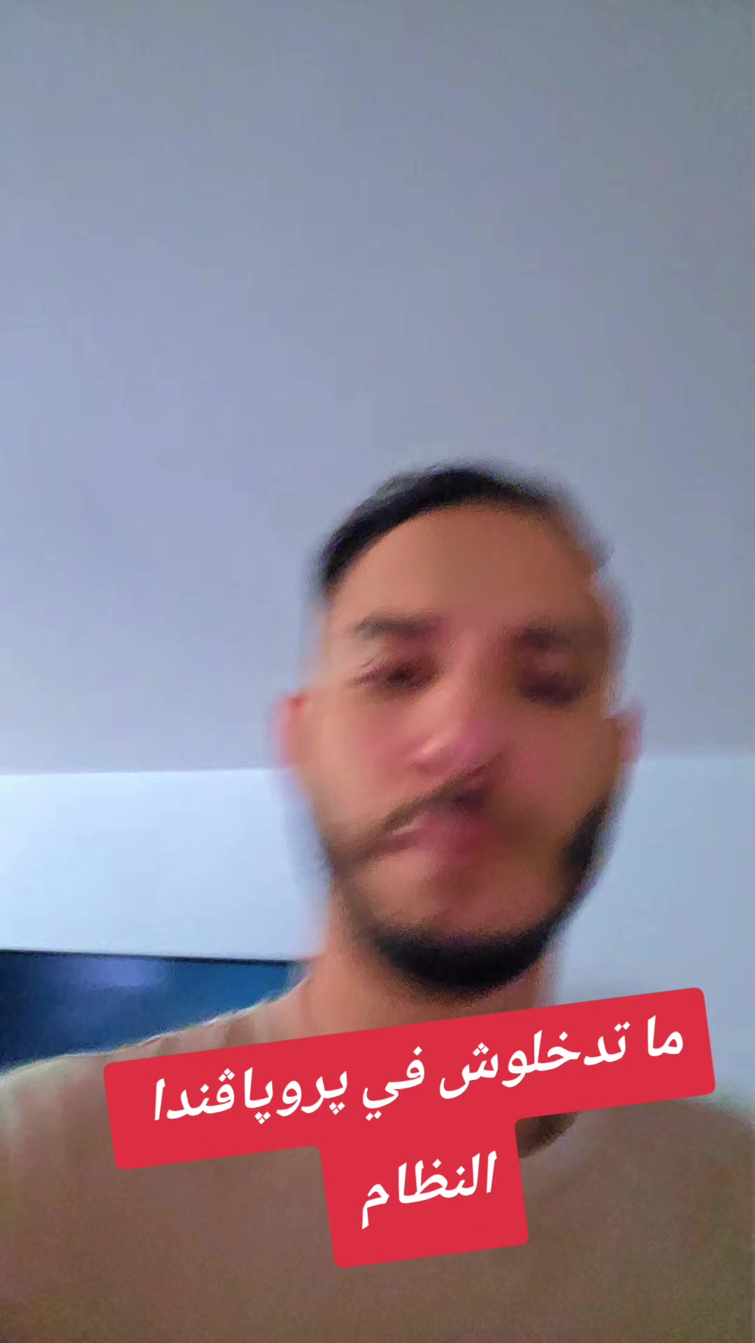 @SAMY BAZIZI 🇨🇦