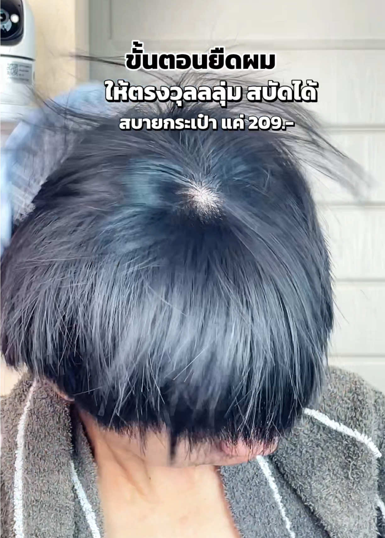 @-ดูการตอบกลับ 76รายการ