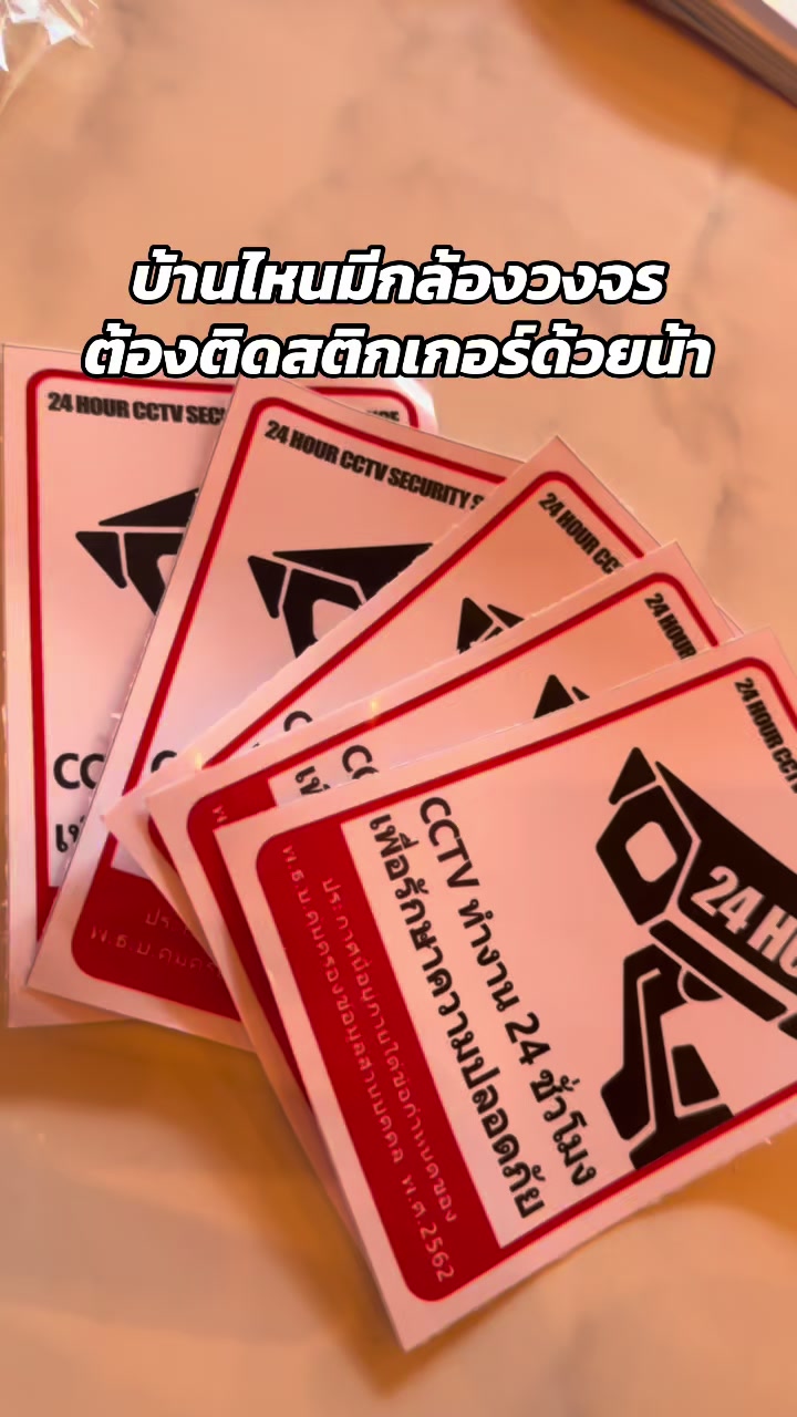 @1Mai