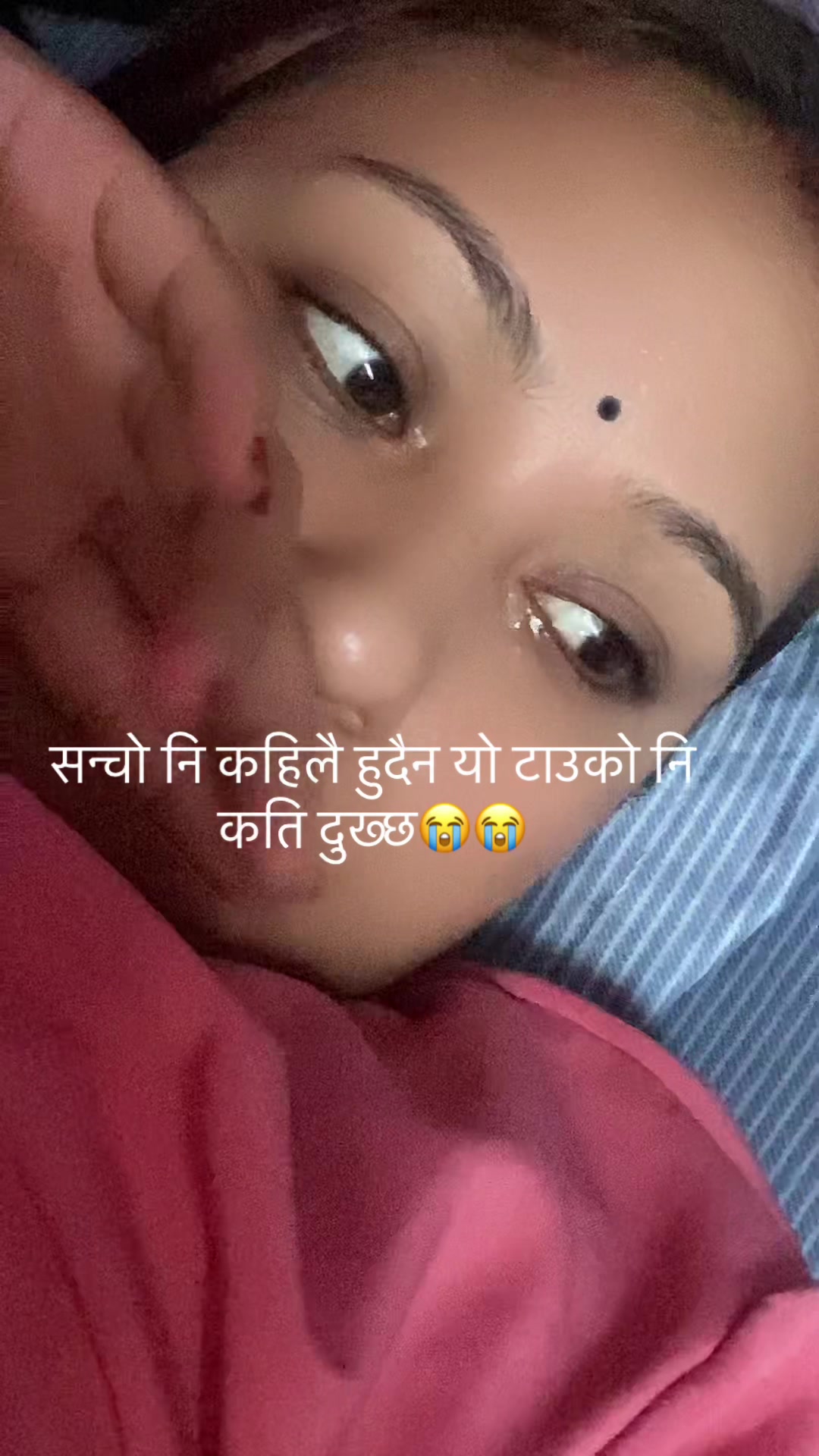 @Ramila🇳🇵❤️sudip🇰🇷