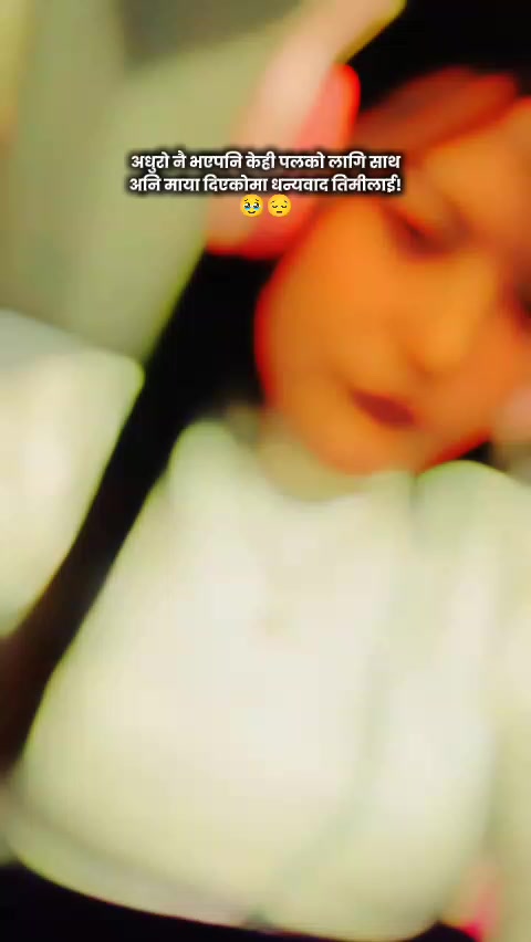 @{Manisha}๐ณ๐ต๐ณ๐ต๐ณ๐ต๐ณ๐ต