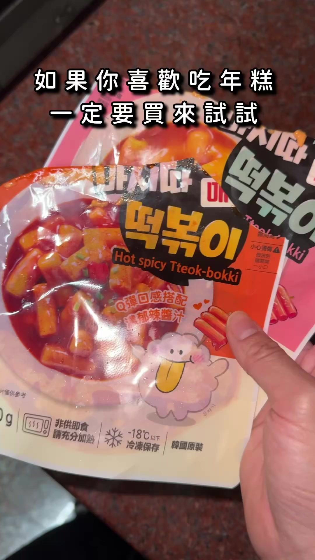 @高雄美食•李太陽