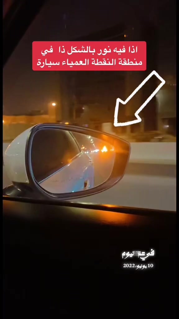 @الماس