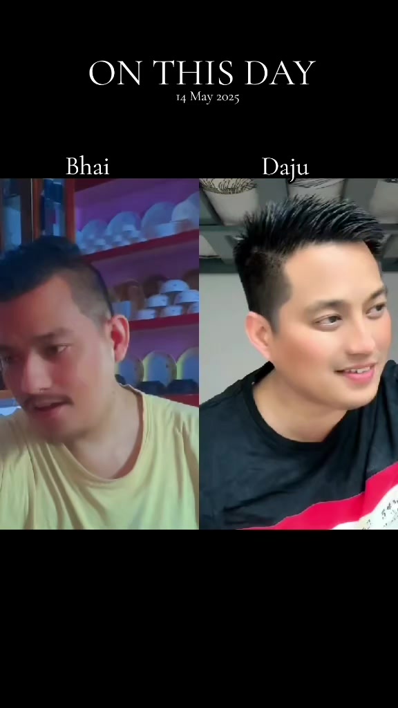 @कान्छा गुरुङ 🥰❤️🙏🏼