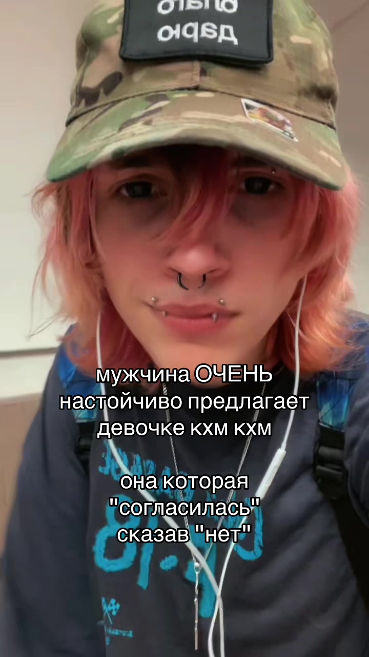 @layxee