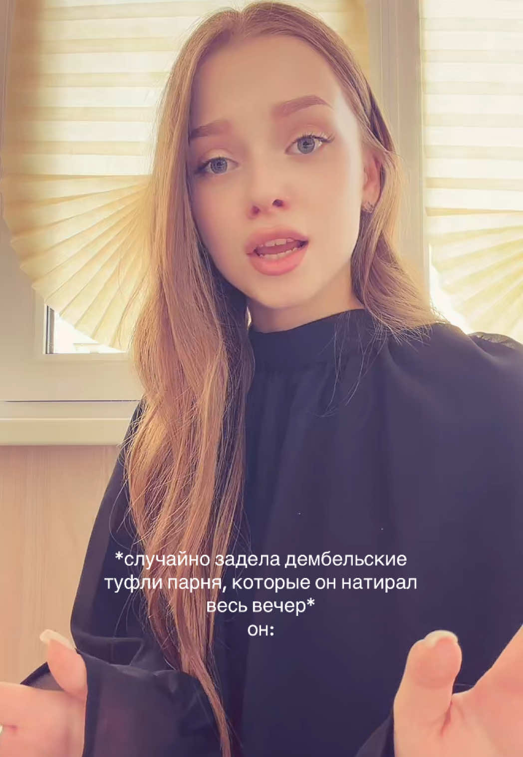@викулик🎀