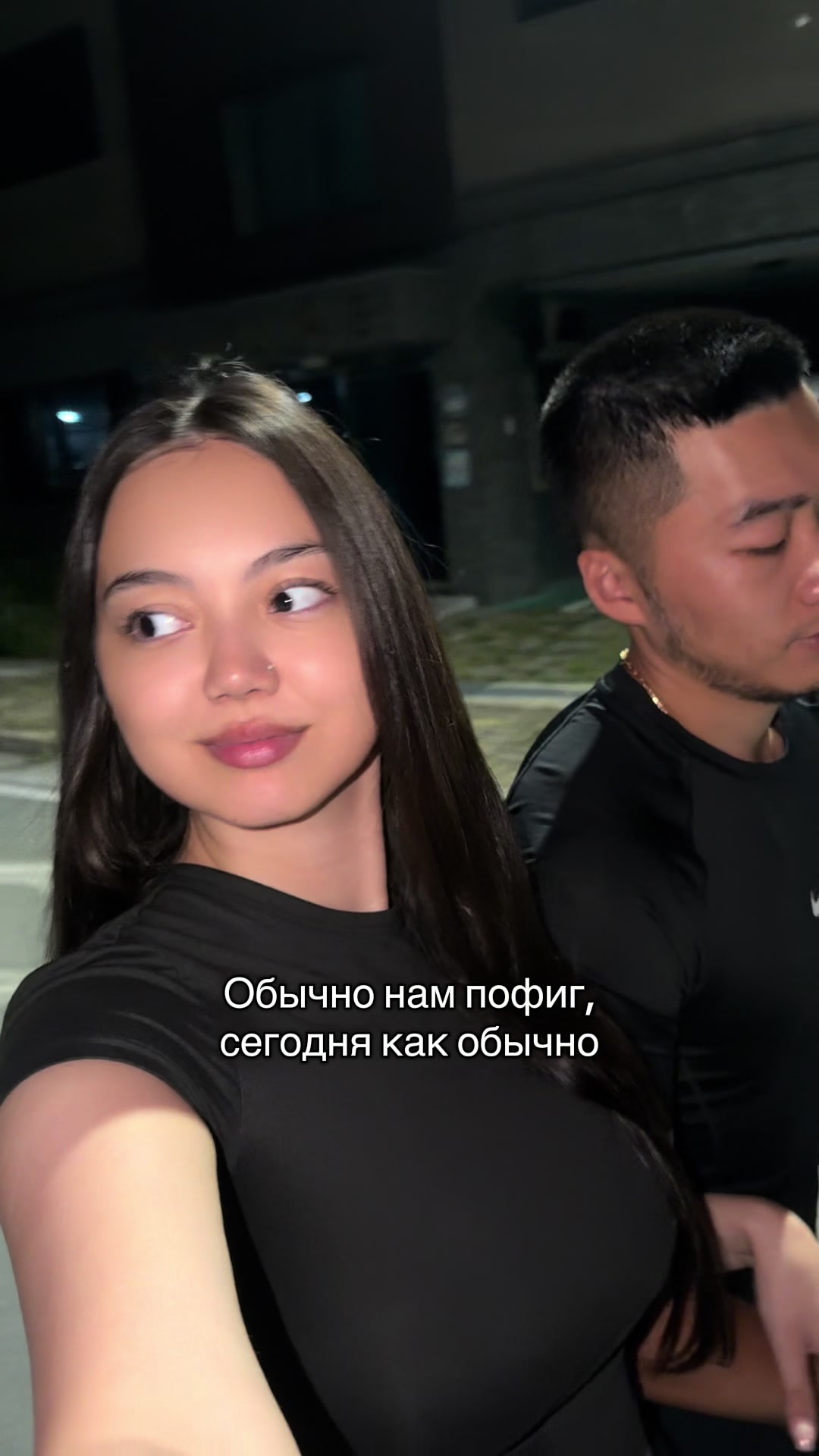 @Мансурка