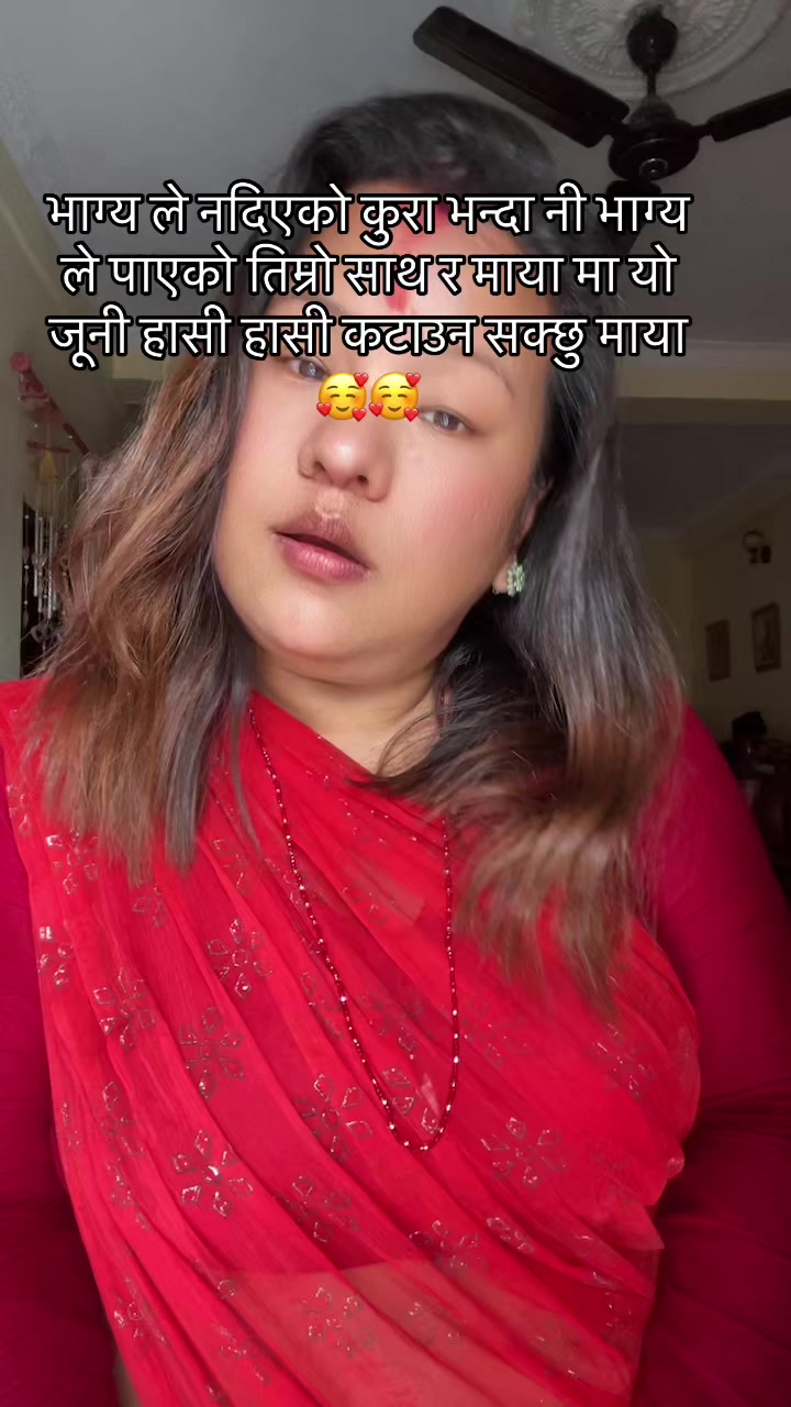 @neelu_grg