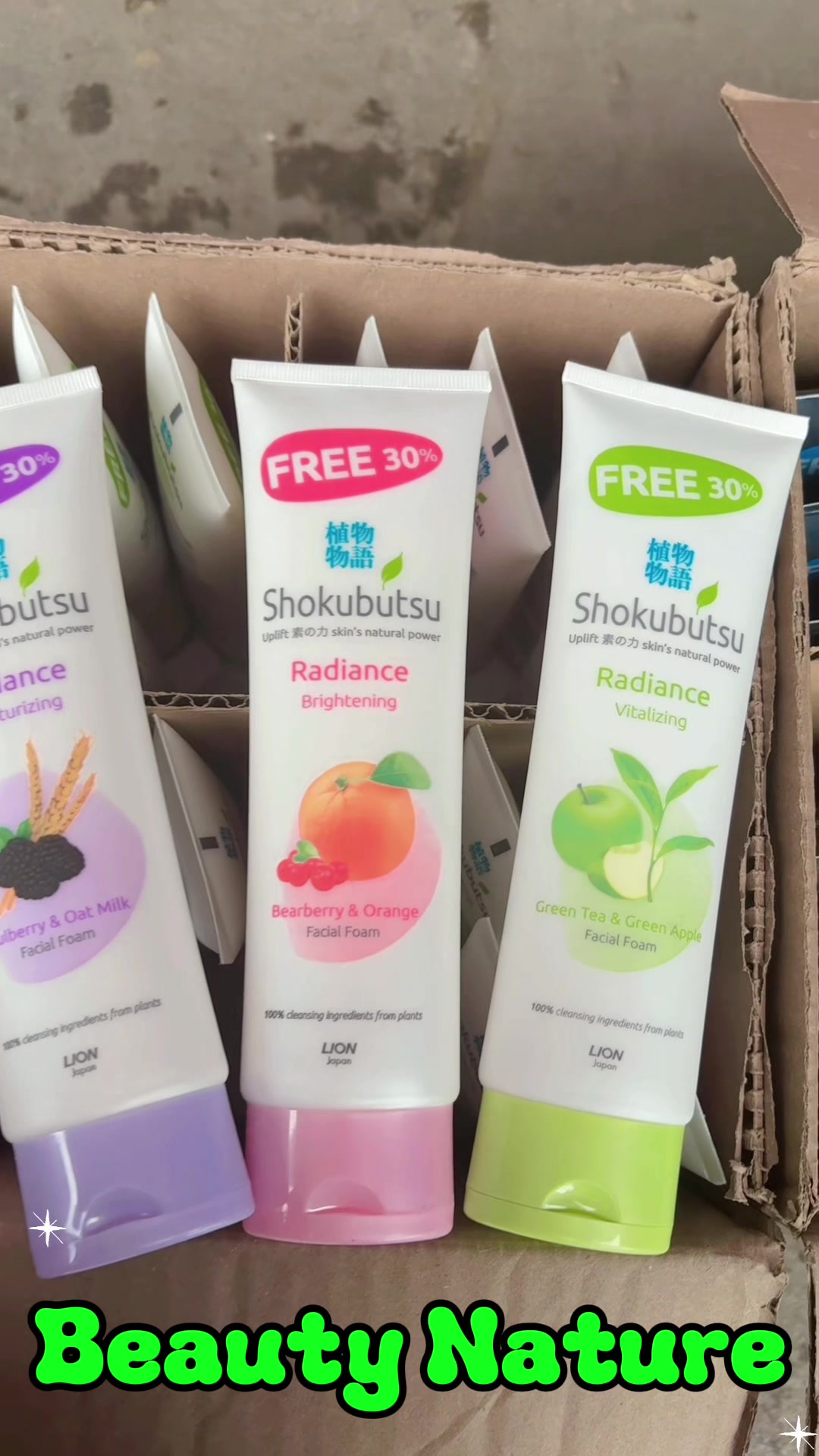 @BeautyNature Skincare&Cosmetic