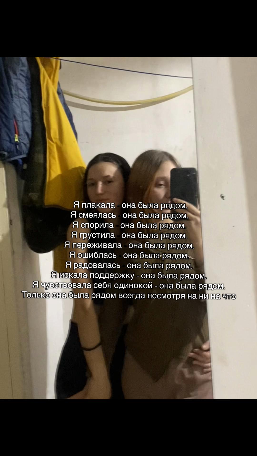 @🥺💋