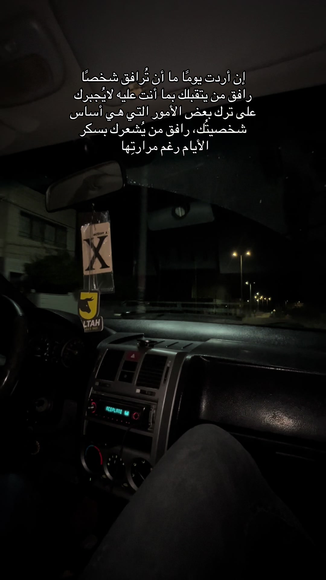 @Salim M Snono