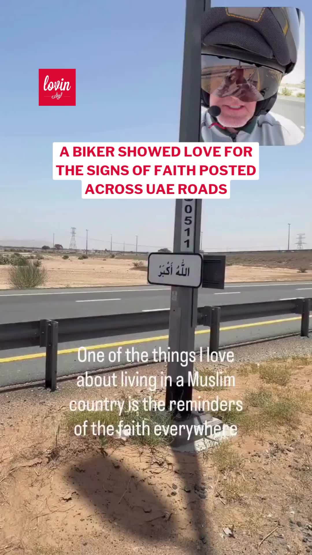 @Lovin Dubai | لوڤن دبي