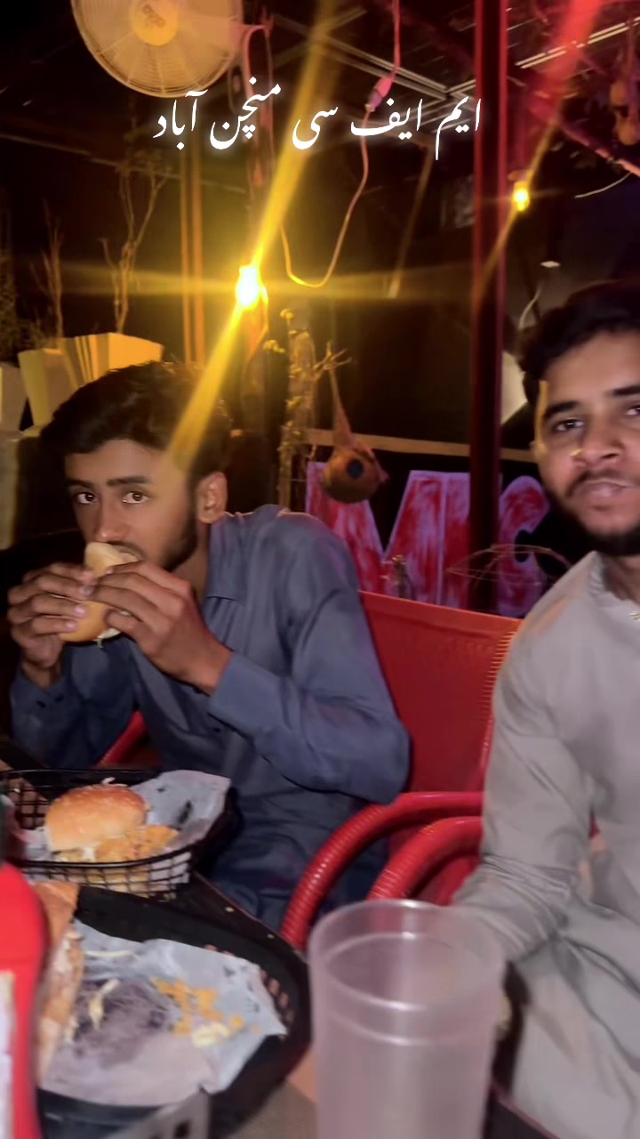 @MFC Moiz Food Cafe Minchinabad