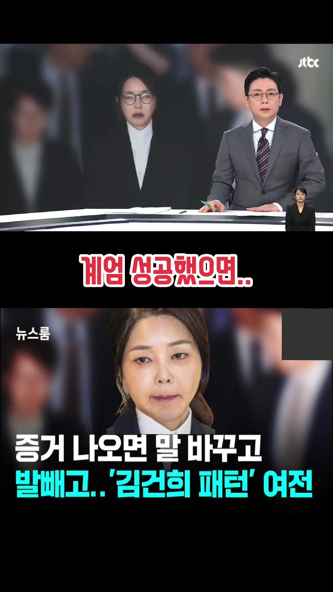 @파란헐크